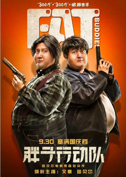 色国产在线视频一区