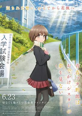 青青草激情视频