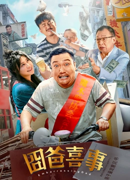 丰满少妇与子厨房伦