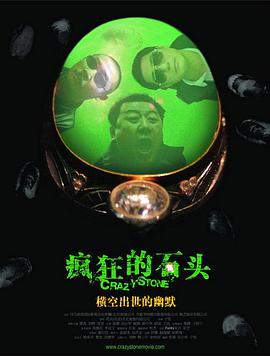 粉嫩福利视频在线观看