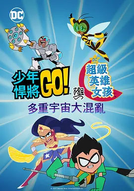 福利在线播放
