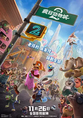 vip在线破解