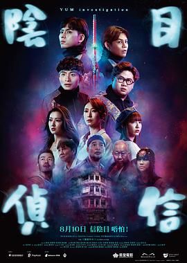 国产69久久精品成人看