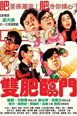 h网站在线观看