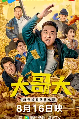 亚洲精一区