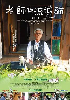 法国空乘2018在线观看免费