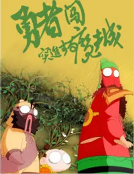盲盒伦理网