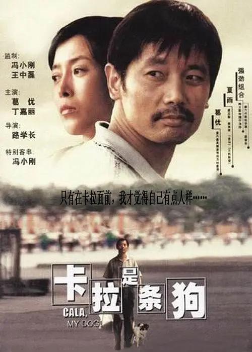 怡红院视频在线