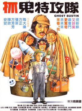 欧美老年人性生活