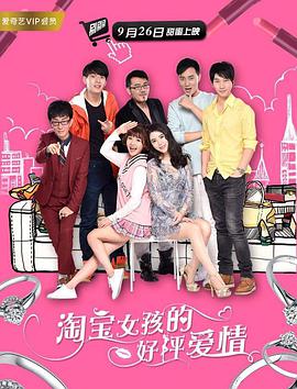 亚洲国产色婷婷精品综合在线观看
