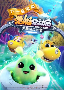 成人午夜视频免费看欧美
