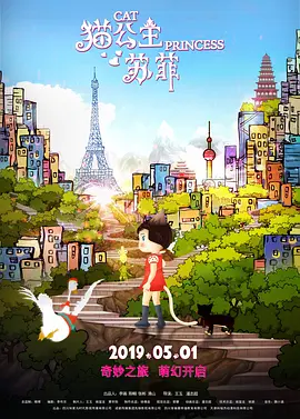 成人高清在线视频