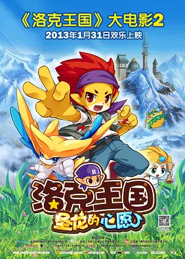 k81经典电影免费观看