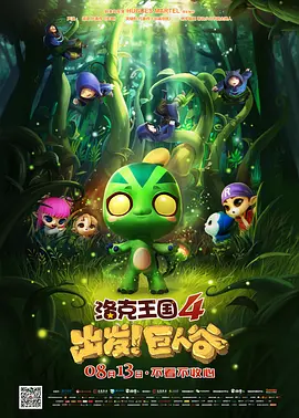 国产羞羞答答