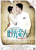 脐橙位doi是什么意思