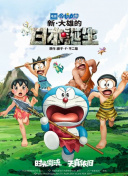 看片日韩