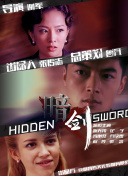色婷婷麻豆