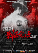 亚洲国产美女精品久久