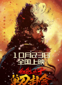国产探花在线精品一区二区