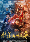 国产精品日韩欧美一区二区