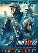 亚洲国产一区二区三区最新