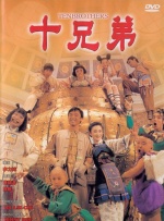 欧美自拍视频一区