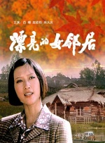 色综合九九