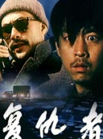 国产精品一在线观看