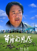 香蕉能放多久