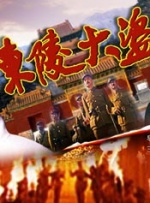 欧美a在线视频