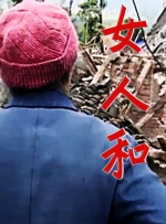 亚洲深夜视频