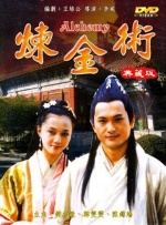 久久综合九色综合精品
