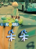 狠狠综合久久久久精品网站