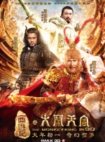 就是要你爱上我