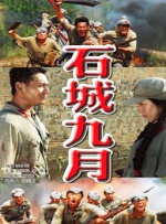 欧美成a