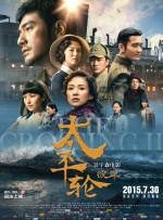 我朋友妈妈2017