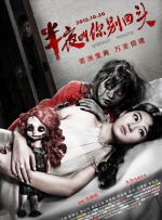 国产成+人+亚洲+欧美+日韩