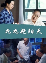 国产精品美女久久久