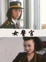 97午夜影院
