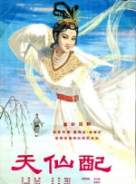 女生脱光视频