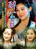 狮王含着她的胸挺进柔软里