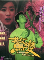 日本不卡在线