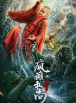 少妇激情视频一二三区