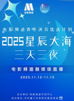亚洲 欧美 激情 小说 另类