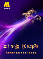 亚洲欧美综合另类在线卡通