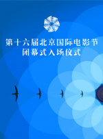 亚洲国产欧美在线观看
