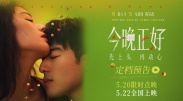 他掀开裙子把舌头伸进去gif