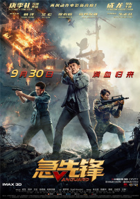亚洲国产精品视频在线观看