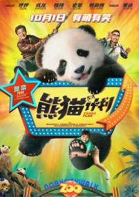 深夜免费小视频