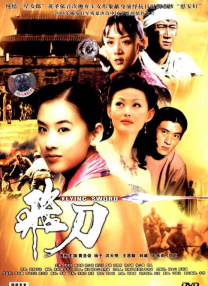 国产一级一区二区